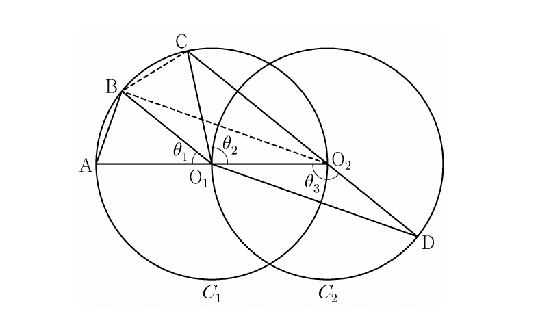 두 원 C₁, C₂와 점 A, B, C, D, O₁, O₂ 및 각 θ₁, θ₂, θ₃이 표시된 도형