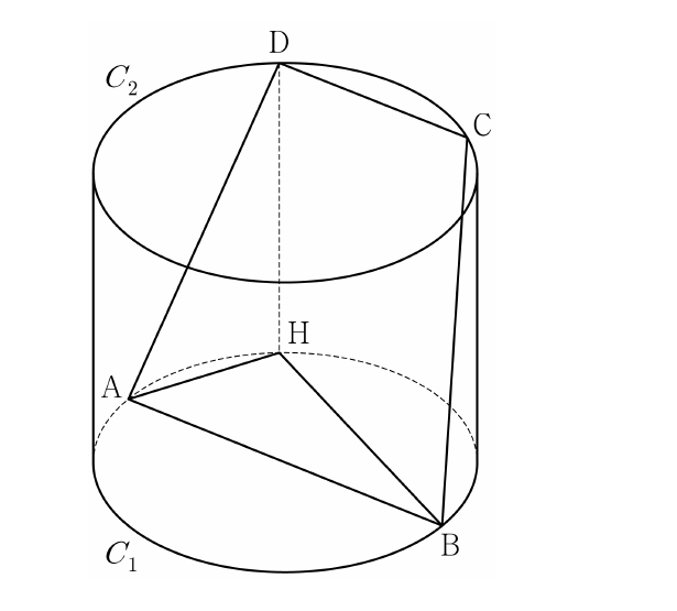 원기둥의 두 밑면 C₁, C₂와 점 A, B, C, D, H를 나타낸 그림