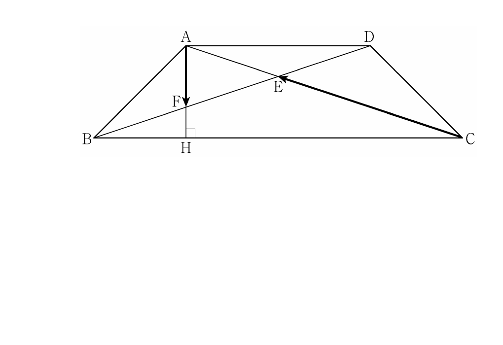 사다리꼴 ABCD와 점 E, F, H
