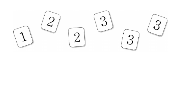 숫자 1, 2, 2, 3, 3, 3이 적힌 여섯 장의 카드